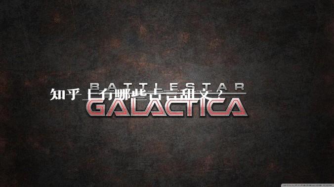 知乎上有哪些古言甜文?
